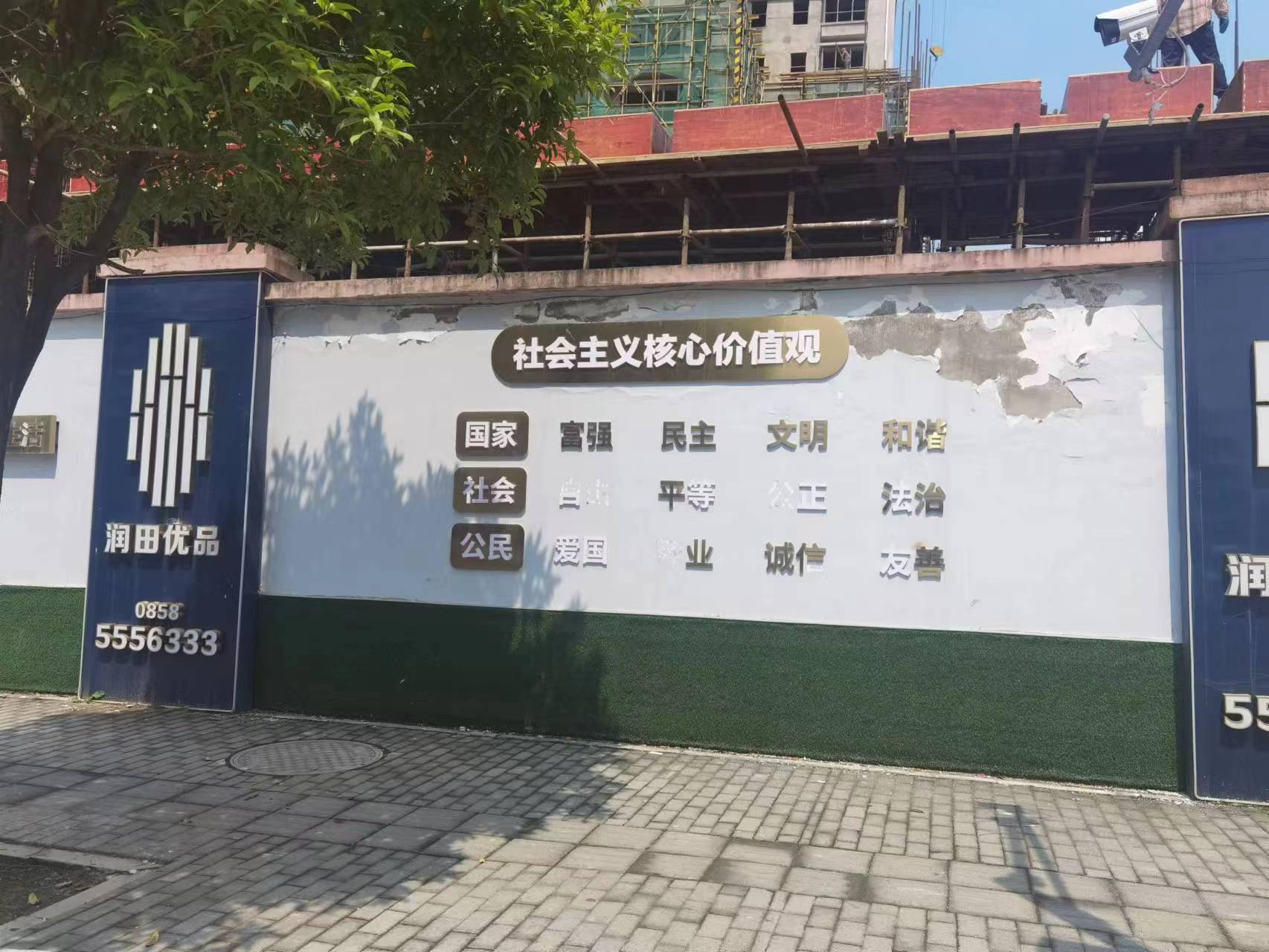 微信图片_20220829125150.jpg