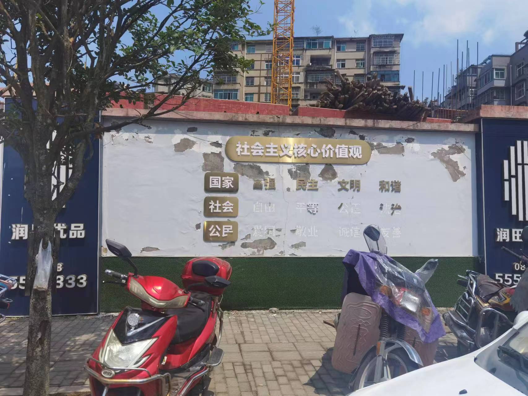 微信图片_202208291251501.jpg