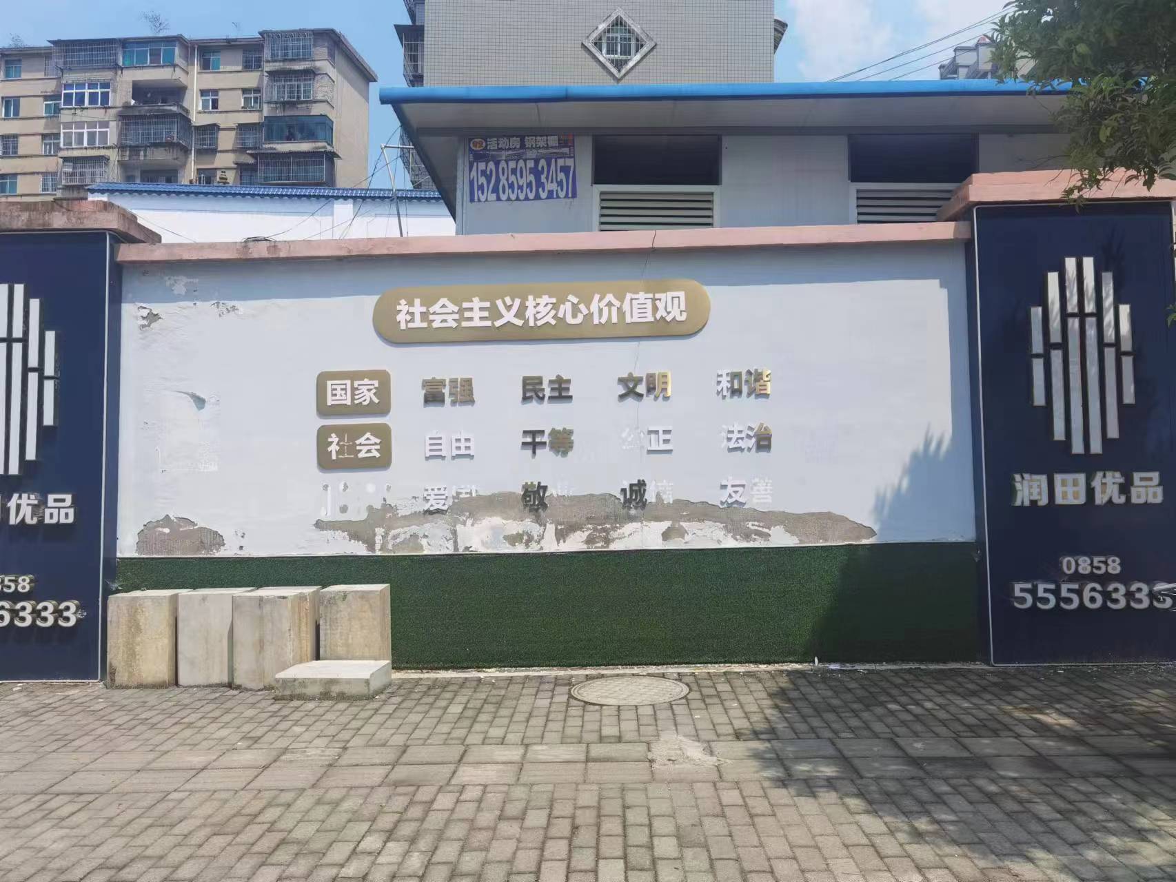 微信图片_202208291251502.jpg